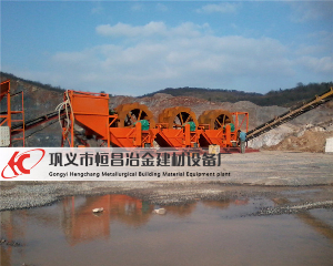 廣西輪式洗砂機(jī)現(xiàn)場(chǎng)施工圖 廣西輪式洗砂機(jī)現(xiàn)場(chǎng)施工圖